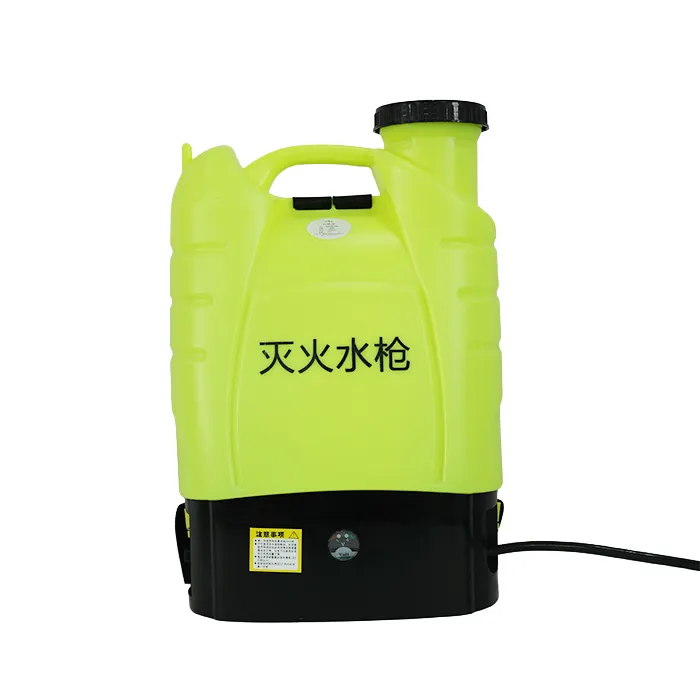 Electric High-pressure Water Gun