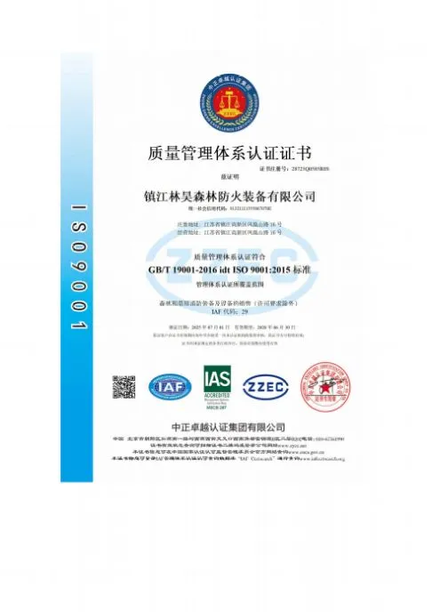 page-486-688