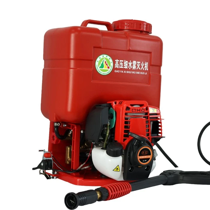 Water Mist Fire Extinguisher suppliers